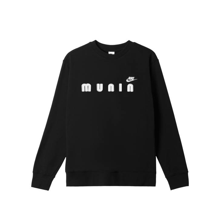 Nike Nike Sportswear Sweatshirt Men's