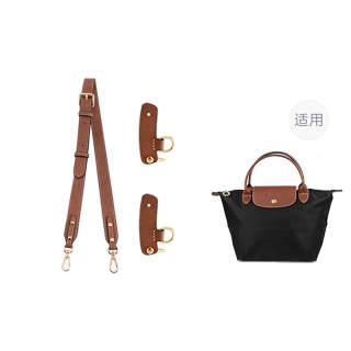 Ingenuity Handmade Cow Leather Bag Straps Women's Multicolor