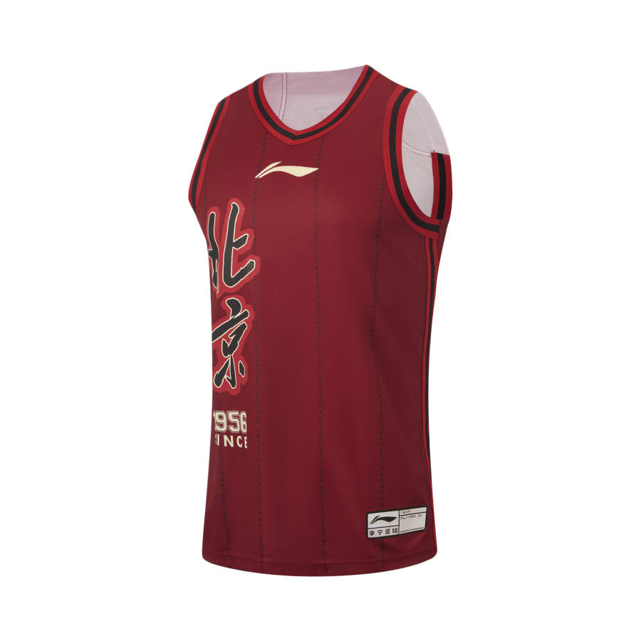 Li-Ning Li Ning Basketball Collection Basketball Jersey Men's