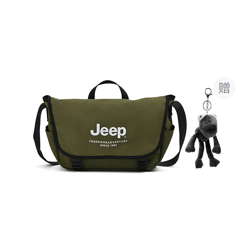 Jeep Jippo Nylon Handbag Medium Unisex Black/Army Green