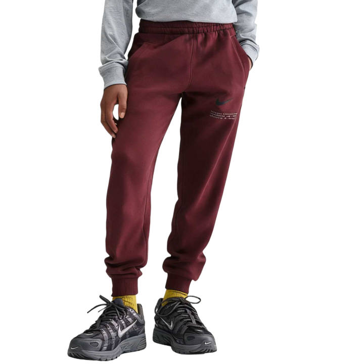 Nike Nike Kids Knitted Sweatpants Moderate