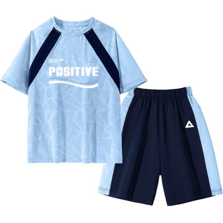 PEAK Casual Sportswear Teenagers