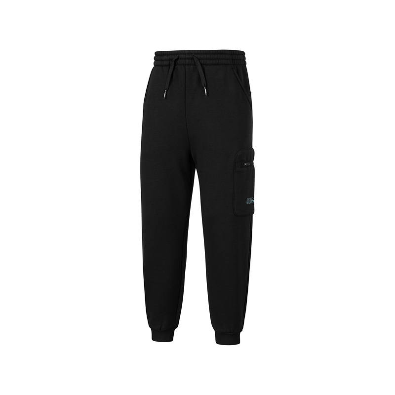 Skechers Kids Knitted Sweatpants Kids'
