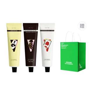 ROCKINGZOO 1994 Imaging Fragrance Hand Cream Set Potpourri Aromatic Moisturizing Hydrating