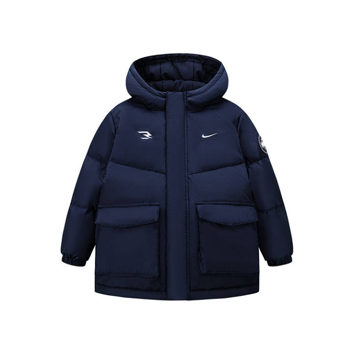 Nike Nike Kids Down Jackets Hooded Thickened