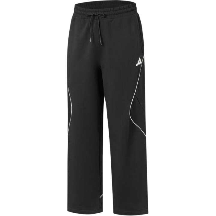 Adidas Adidas ST ADIUM KN P Casual Pants Men's