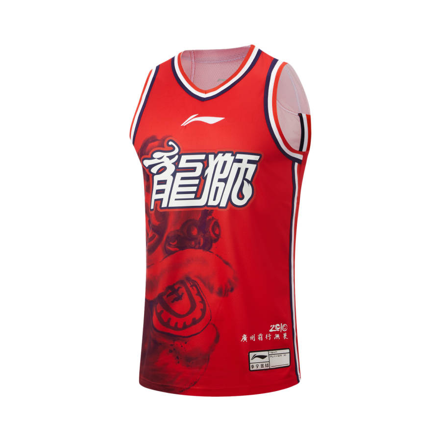 Li-Ning Li Ning Basketball Collection Basketball Jersey Men's