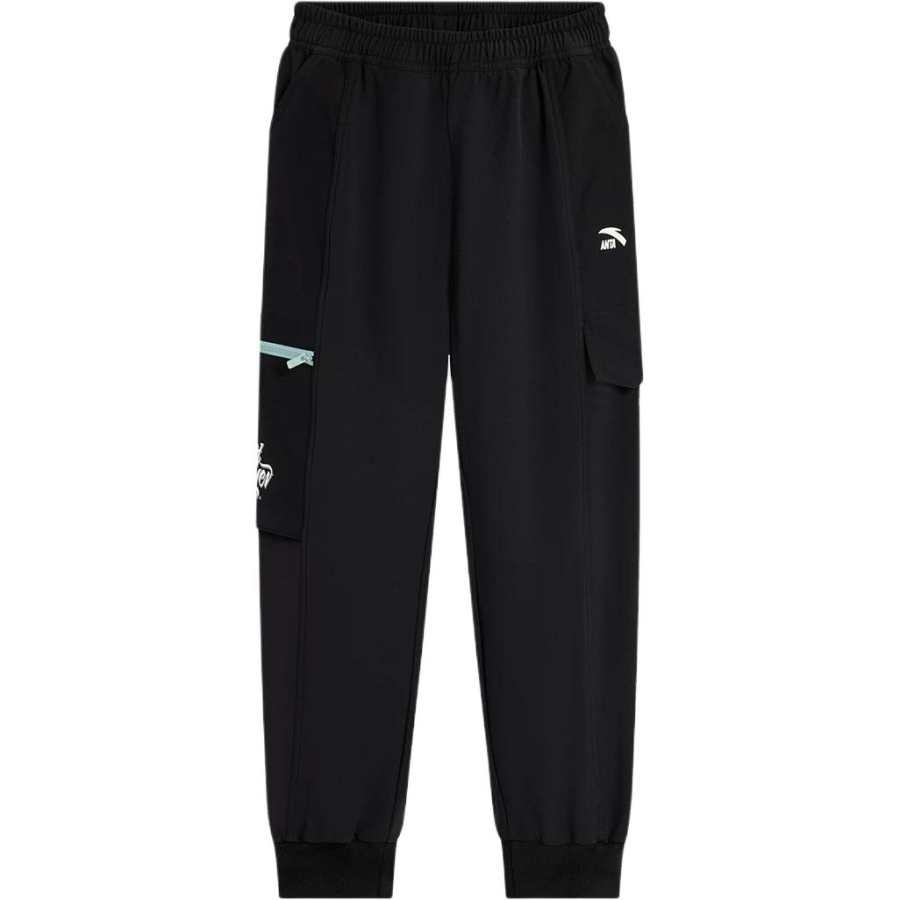 Antakids Knitted Sweatpants Teenagers