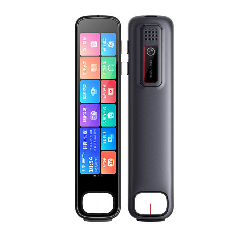 HYUNDAI HYUNDAI X10 Translation Device Universal Learning Pen Standard Version 3.99 Inches