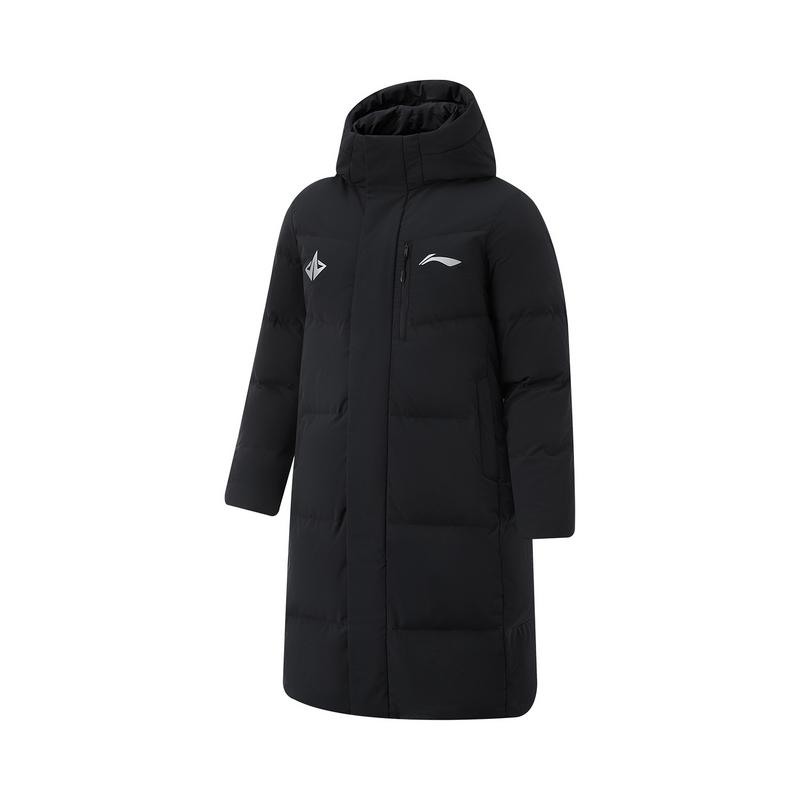 Li-Ning Li Ning Professional Basketball Collection Down Jacket Men's
