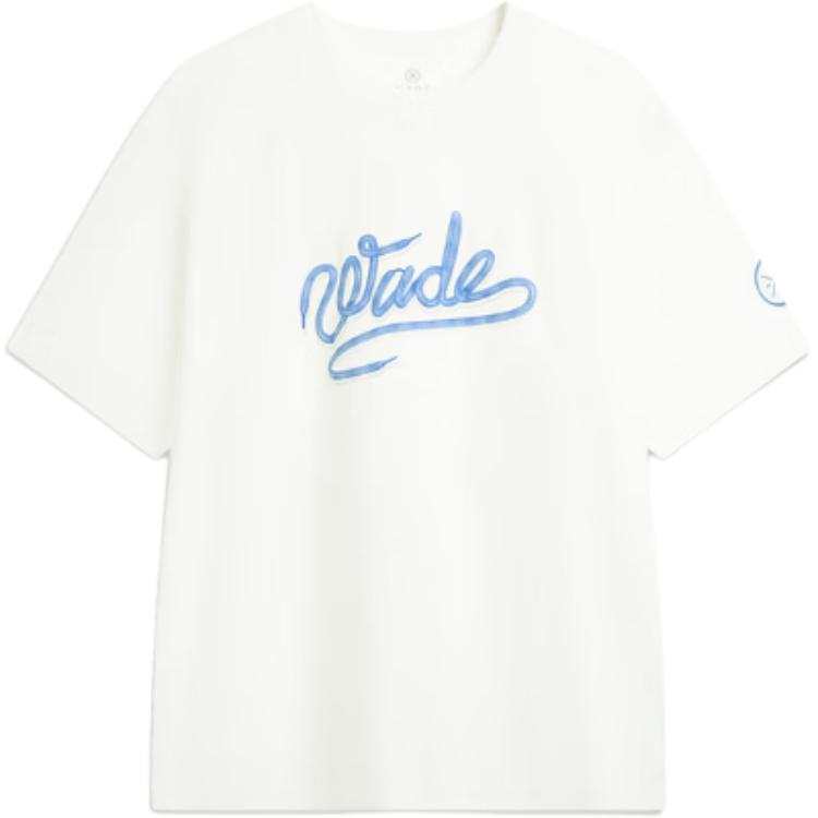 Li-Ning Li Ning Basketball Collection T Shirt Men's