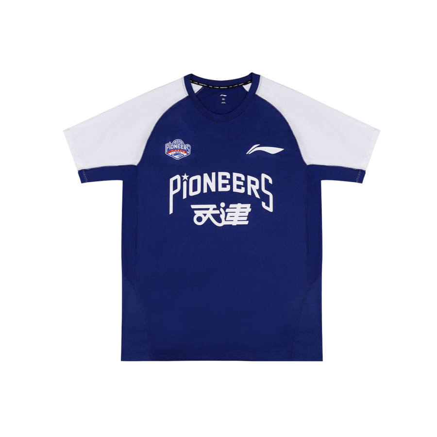 Li-Ning Li Ning T Shirt Unisex Blue White