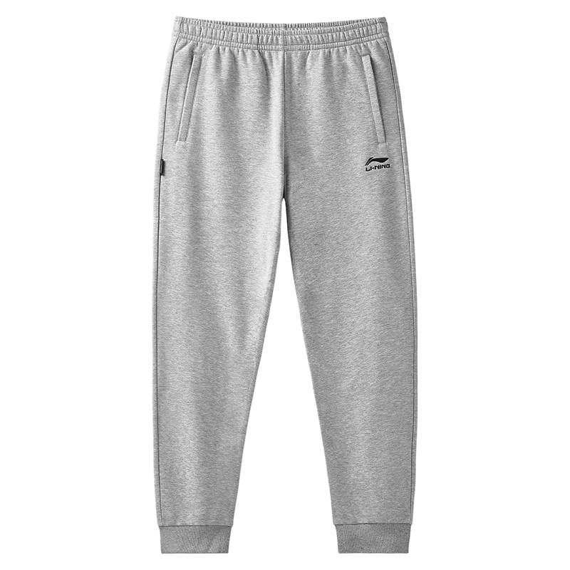 Li-Ning Li Ning Solid Color Logo Loose Fit Quick Dry Cuffed Casual Straight Fit Pants Knitted Sweatpants Men's