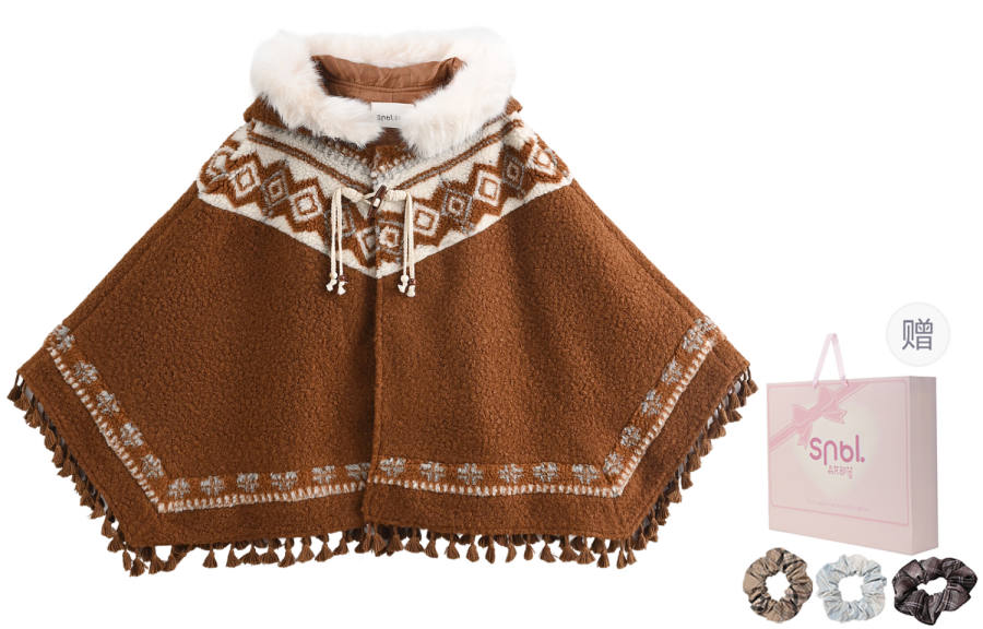 SNBL SNBL Cloaks Women's Brown Thickened