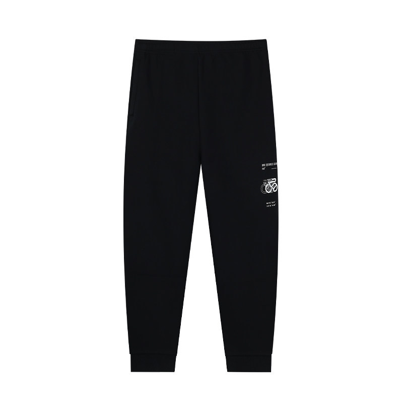 361° 361° Variety Training Collection Knitted Sweatpants Men's