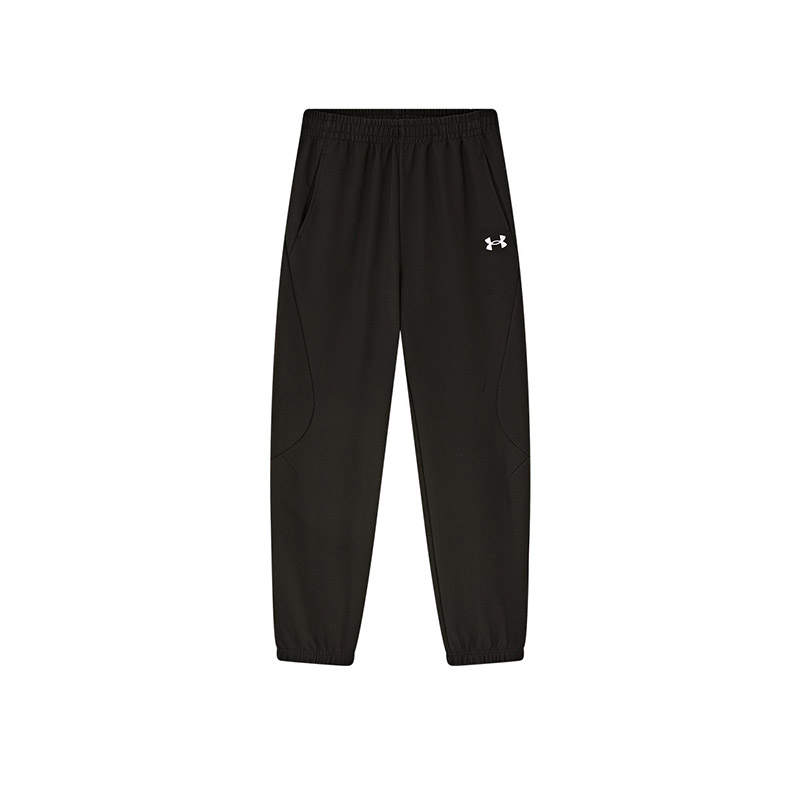 Under Armour Knitted Sweatpants Teenagers
