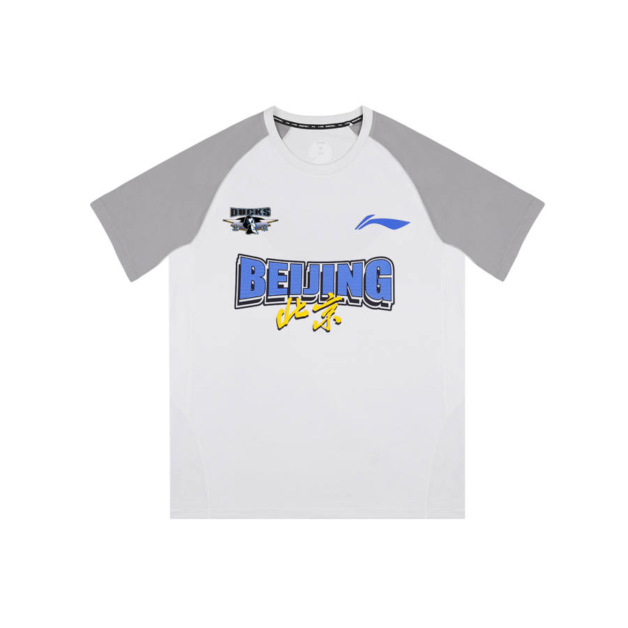 Li-Ning Li Ning T Shirt Unisex Light Gray