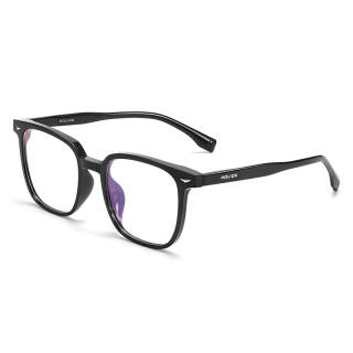 Police Plate Square Prescription Glasses Unisex