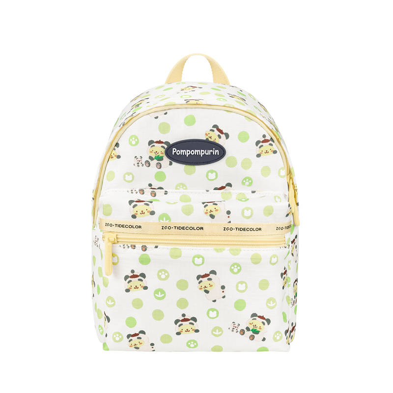 Sanrio Sanrio Pompompurin Polyester Backpack Regular Women's Pompompurin White Yellow