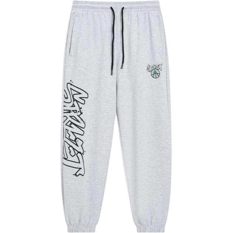 PEAK PEAK Knitted Sweatpants Men's Moderate Cuffed Pants
