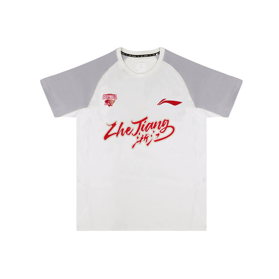 Li-Ning Li Ning T Shirt Unisex Light Gray