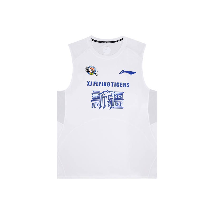 Li-Ning Li Ning Sport Vests Unisex White