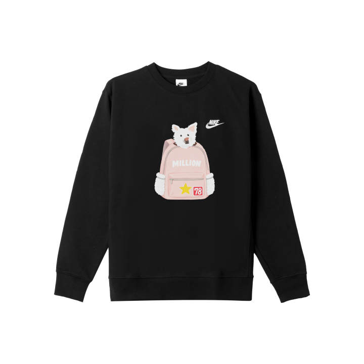 Nike Nike Sportswear Sweatshirt Men's