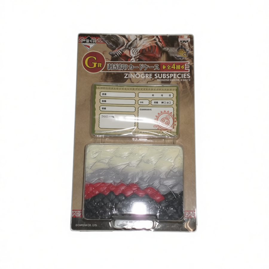 BANPRESTO Ichiban Kuji Monster Hunter 3G Card Accessories Single Pack