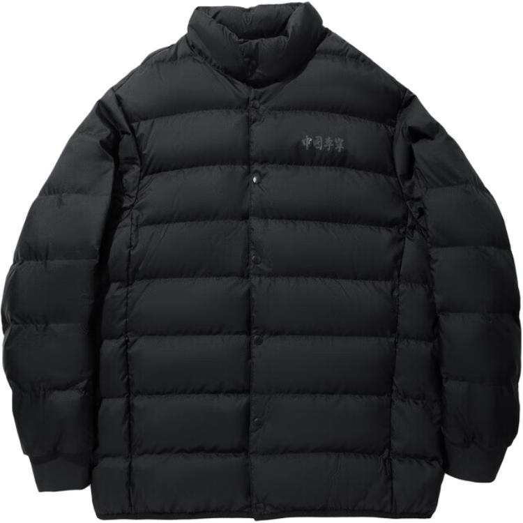 Li-Ning Li Ning Down Jackets Unisex Black Stand Collar Thickened