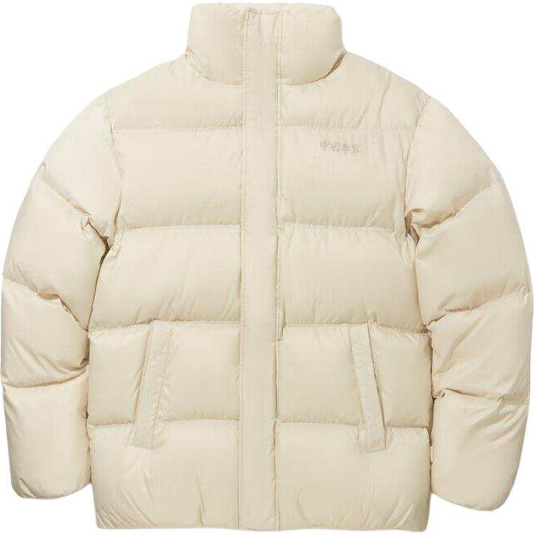Li-Ning Li Ning Down Jackets Unisex Birch Apricot Stand Collar Thickened