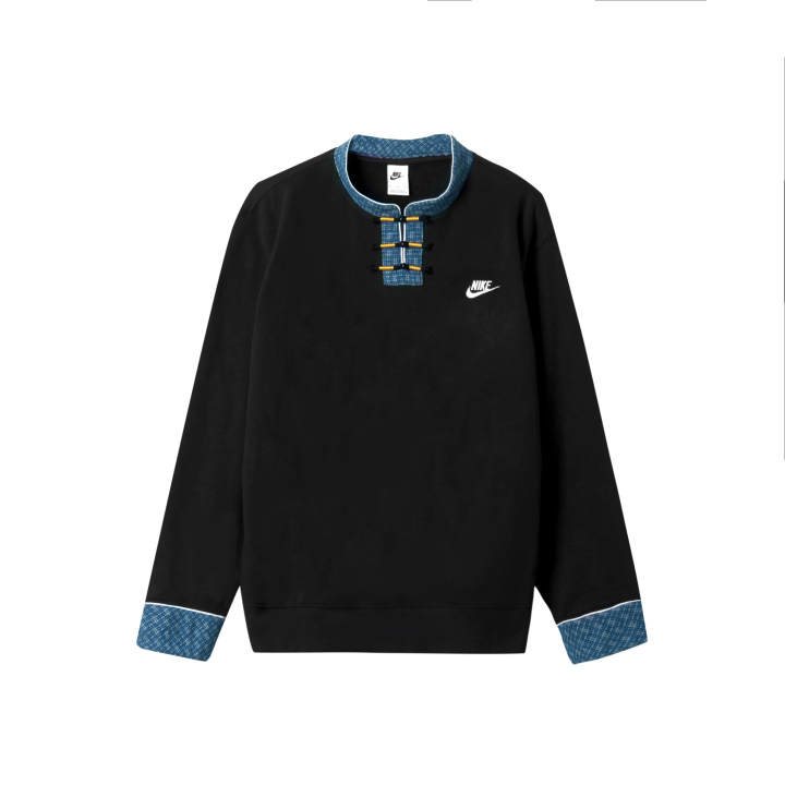 Nike Nike Sportswear Sweatshirt Men's
