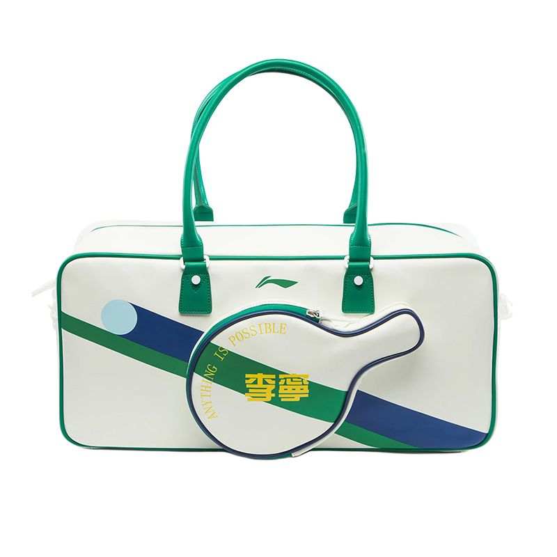 Li-Ning LiNing PU Travel Bag Regular Unisex Champagne White