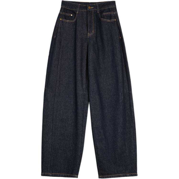 ELLE Jeans Women's Denim Blue Thickened Scimitar Pants