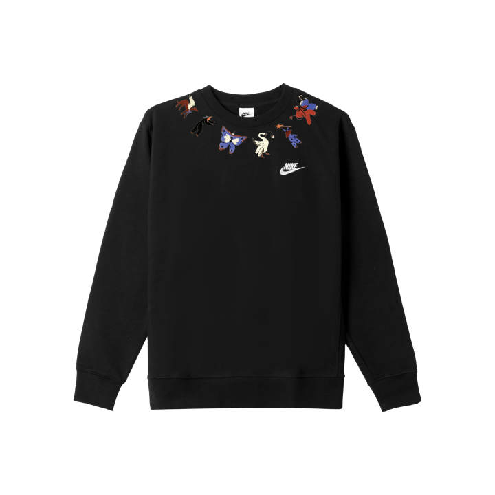 Nike Nike Sportswear Sweatshirt Men's