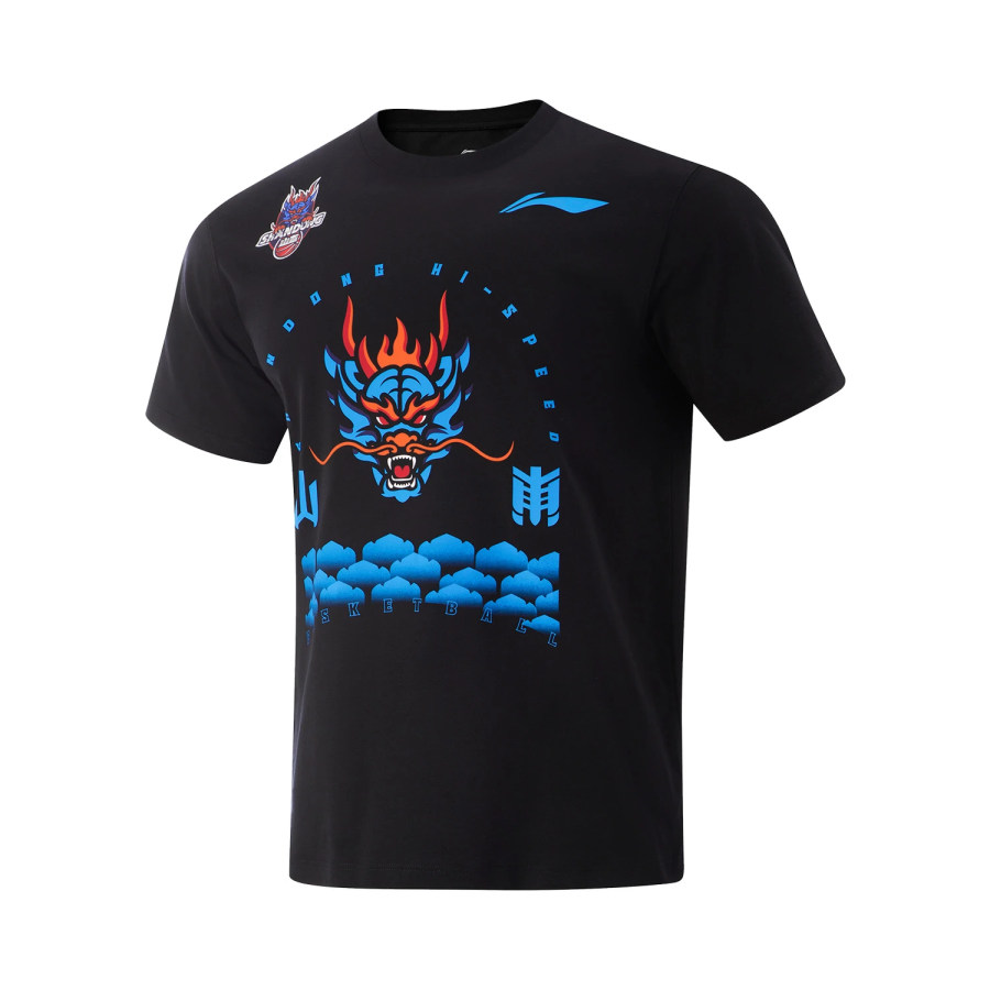 Li-Ning Li Ning CBA T Shirt Shandong Highway Fan Edition 2024 2025 Season Men's