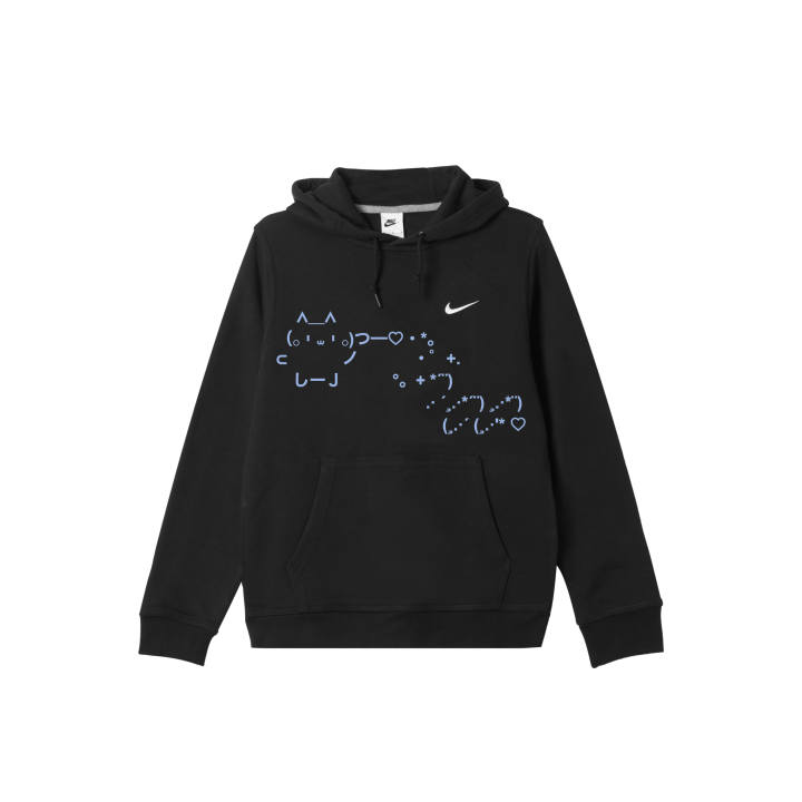 Nike Nike Sweatshirts Men's Black Hooded Moderate