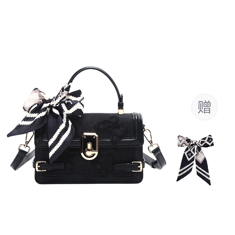 Carit&Koty Polyurethane PU Crossbody Handbag Women's Black