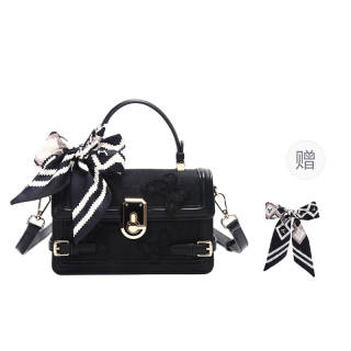 Carit&Koty Polyurethane PU Crossbody Handbag Women's Black