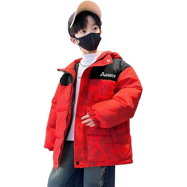 PROTECTCAMEL PROTECTCAMEL Padded Jacket Kids'