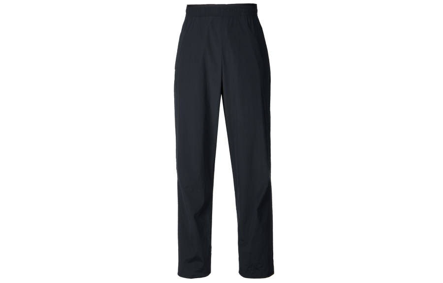 On On All Day Joggers Casual Pants Men's Black
