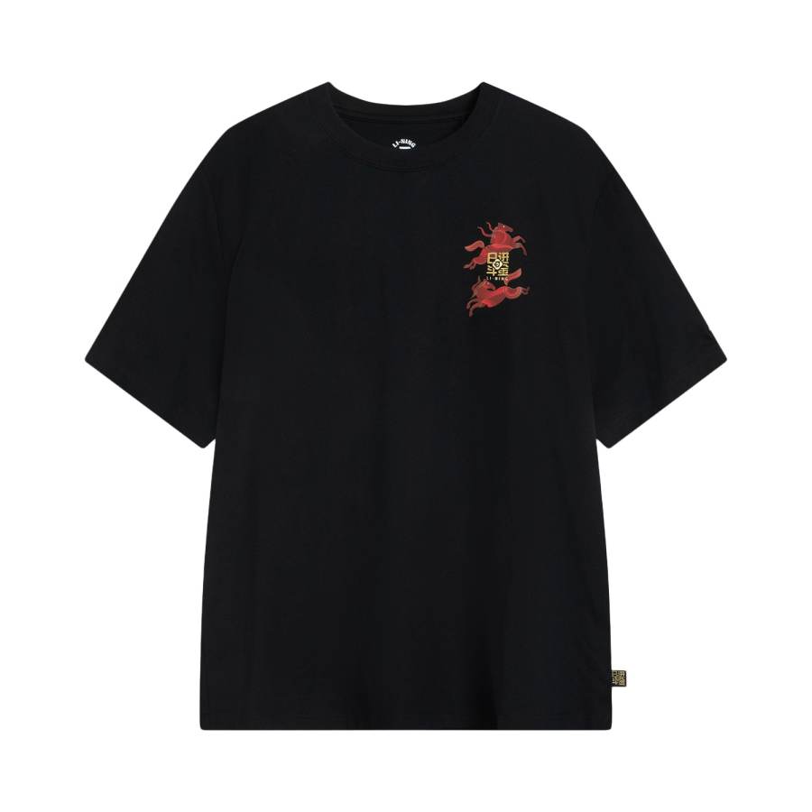 Li-Ning Li Ning Rijin Doujin Collection T Shirt Men's