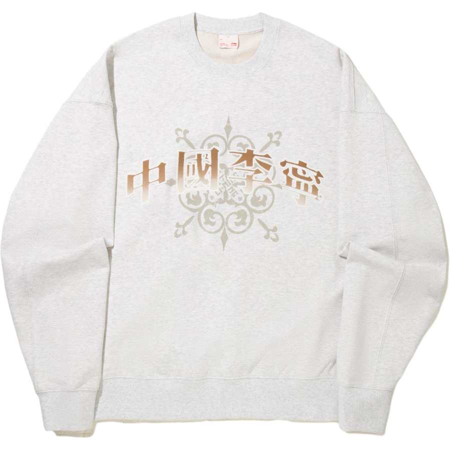 Li-Ning Li Ning Sweatshirts Unisex Heather Gray Hill Lime Crew Neck Moderate Regular