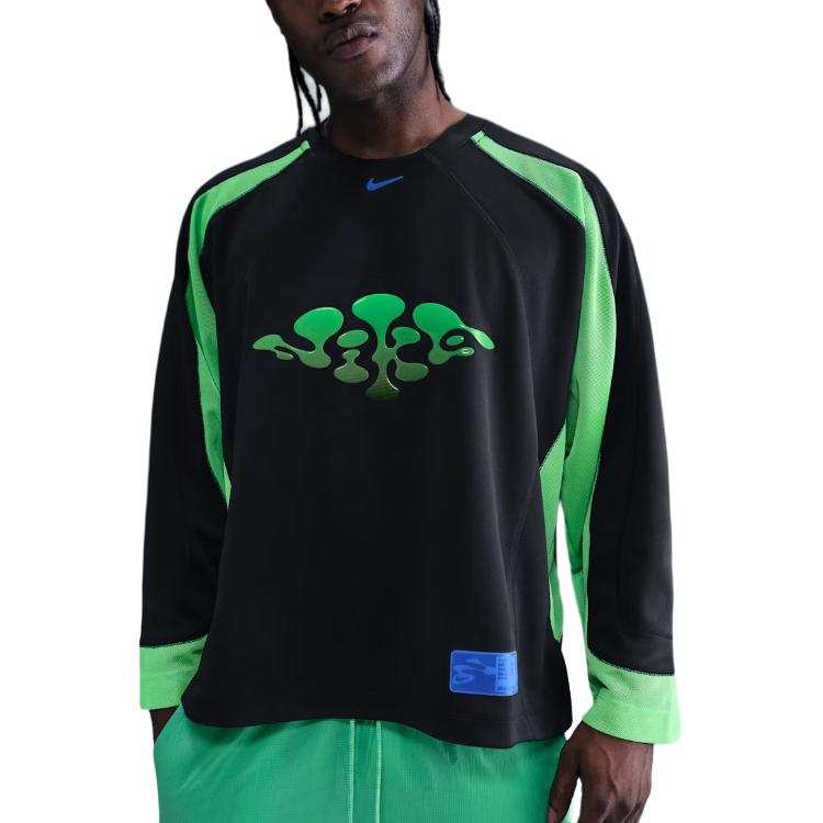 Nike Nike Project F.R.O.G. Men's Long-Sleeve Jelly Jersey Top