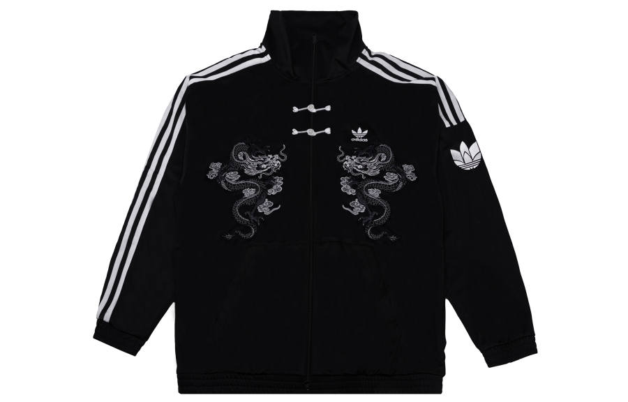 Adidas Originals RT TT U2 Jacket Unisex