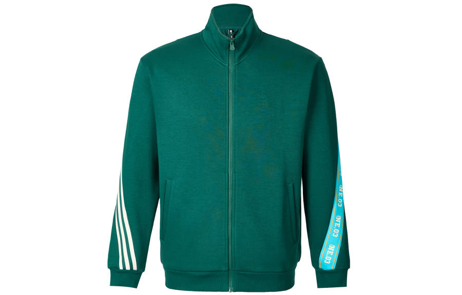 Adidas Neo Jackets & Coats Men's Green