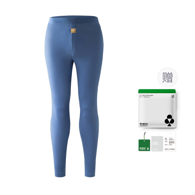 YOUKESHU Thermal Pants Men's Gift Bag