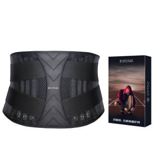 BESTRAY Back Support Braces Men's