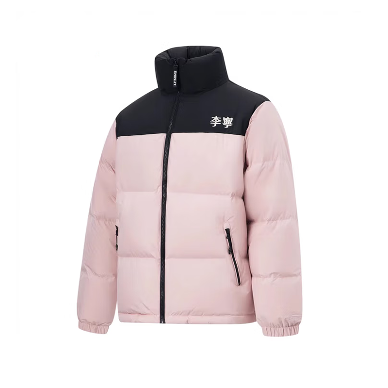 Li-Ning Li Ning Down Jackets Unisex Stand Collar Thickened