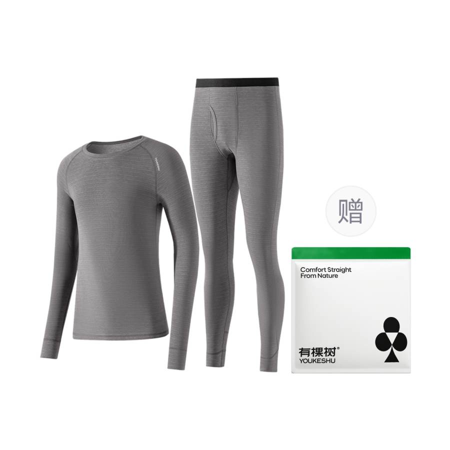 YOUKESHU YOUKESHU Men's Thermal Sets