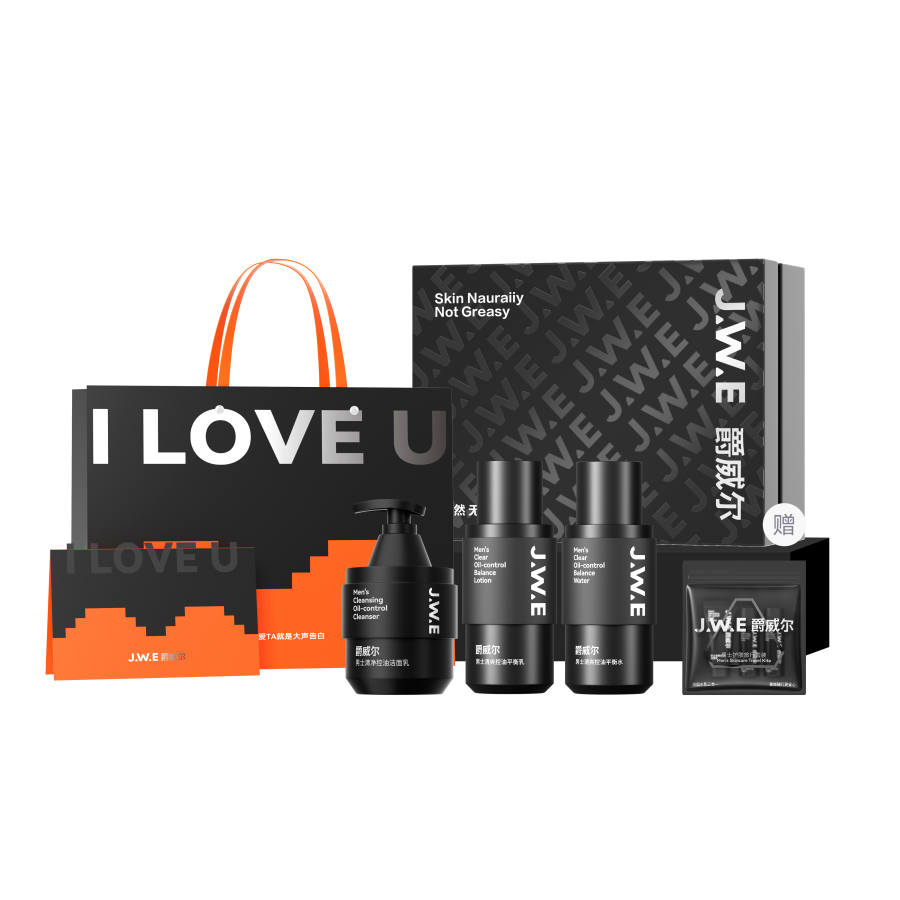 JUEWEIER Men's Romantic Love Confession Box Limited Skincare Set